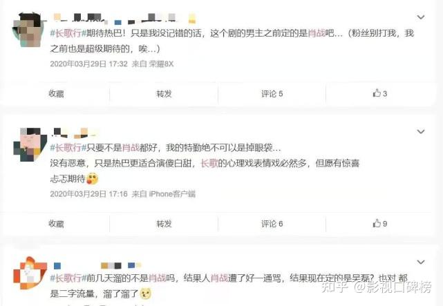 Ning赛事官方发布赛事规则更新新规，西班牙队争议不断！